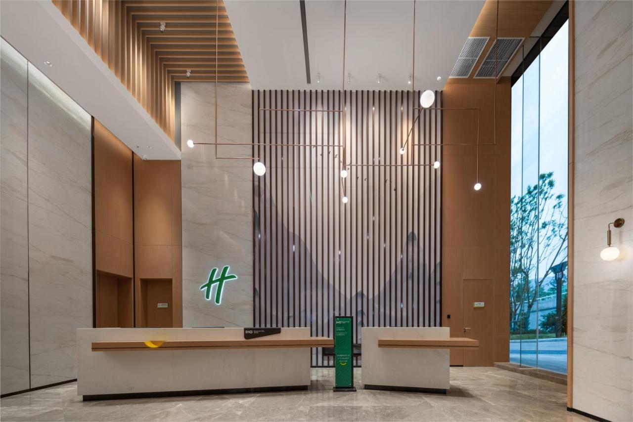 Holiday Inn Luzhou Longjian By Ihg Экстерьер фото