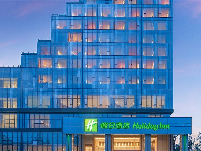 Holiday Inn Luzhou Longjian By Ihg Экстерьер фото