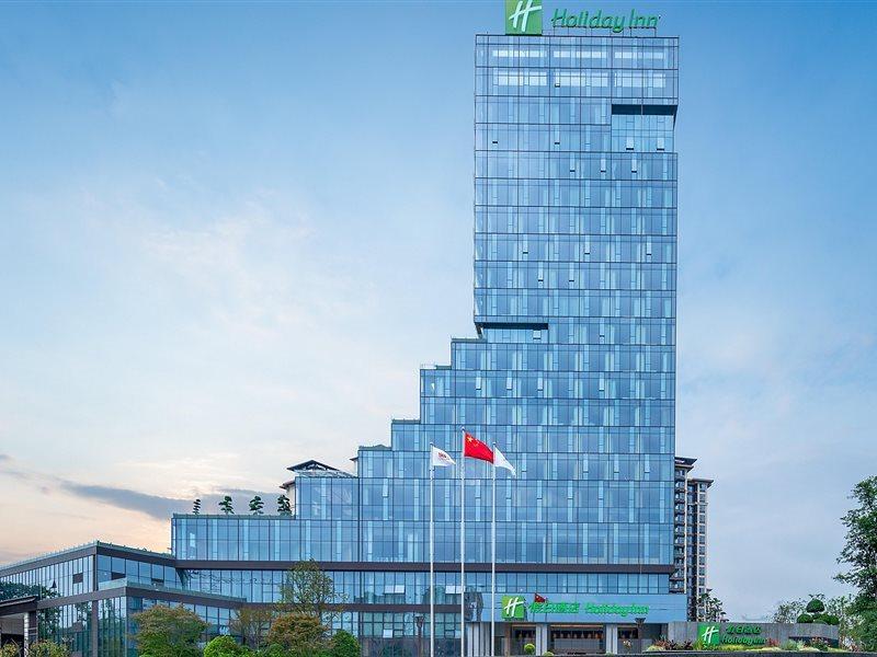 Holiday Inn Luzhou Longjian By Ihg Экстерьер фото