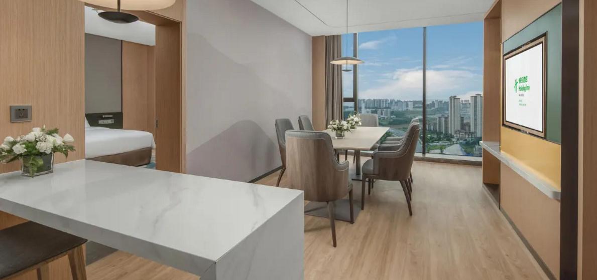 Holiday Inn Luzhou Longjian By Ihg Экстерьер фото